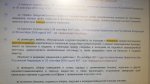 IMG_20190107_110329_452.jpg