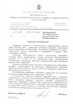 2018-10-16 gkzlks5G6nE.jpg
