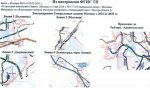 Презентация_3.jpg