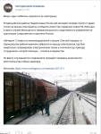 ВКонтакте.png