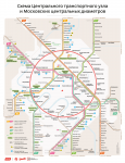 47332. zelenograd.ru-story.png