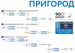 3. E8XjzcaRyMA.jpg