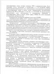 2. f9UFhAknTeY.jpg
