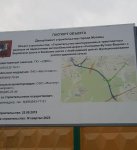 2019-10-16 0a1469f8399ed1c6d40854b139a09baf. raenza.ru.jpeg