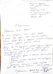 fPZcWa_Szwg.jpg