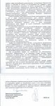 nFU9R2ZdZnk.jpg