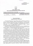 1. m0_Rk-uAB1Y.jpg