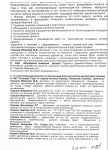 2. cw_6JY07mh0.jpg