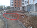 20141005_163351.jpg