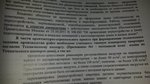 20150313_021321.jpg