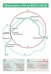 mcd-bkl-d4.jpg