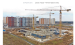 2021-04-28 Школа в 14 ф. Монтаж 1 этажа..png