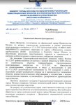 2017-12-25 ghTqFrn9cd4.jpg