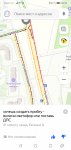Screenshot_20221014_085924_ru.yandex.yandexmaps.jpg
