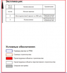 coPJdvDm4Qg. 03..png