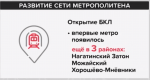 2023-05-15  m24.ru.  04..png