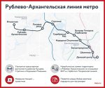 2024-07-05 mos.ru. m4tlzdebp0hku140vkug6crxicr522m7.jpg