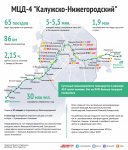2023-09-09 aif.ru. 5329dbf4ca3e3c95b9584b7d387a1e02.jpg