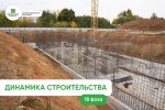2024-10-04 vk.com_sz_peredelkinoblizhnee..jpg