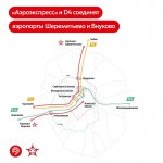 2023-04-05 t.mos.ru..jpg