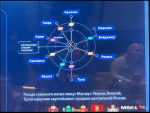 2024-12-04 msk1.ru. 05..png