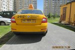IMG_7060.jpg