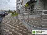 2015-07-29 ПБ 3 фаза. vk.com_peredelkinoblignee. 02.jpg