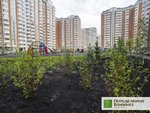 2015-07-29 ПБ 3 фаза. vk.com_peredelkinoblignee. 03.jpg