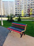 фото-3.JPG