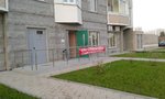 20150918_184117.jpg