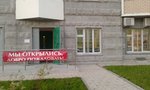 20150918_183814.jpg