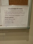 20151117_061144.jpg