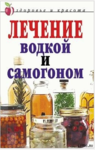 Снимок.PNG