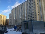 IMG_2069.JPG
