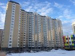 IMG_2078.JPG