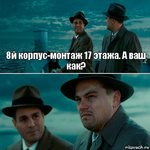risovach.ru.jpg
