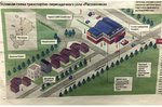 ТПУ Рассказовка. Газета Новые Округа.jpg