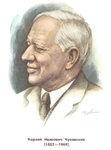 Чуковский-Корней.jpg