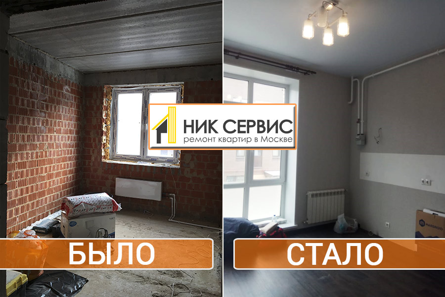жк андерсен