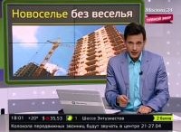 Репортаж со вчерашнего митинга на телеканале Москва24
